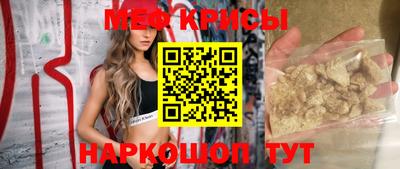 PSILOCYBIN Бузулук
