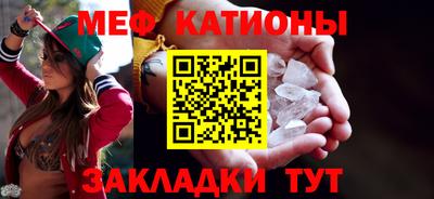 PSILOCYBIN Бузулук