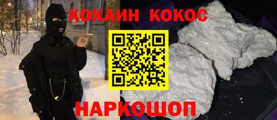 PSILOCYBIN Бузулук