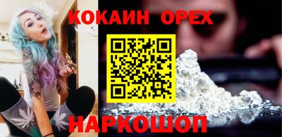 MDMA Premium VHQ Будённовск