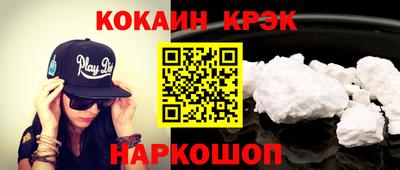 MDMA Premium VHQ Будённовск