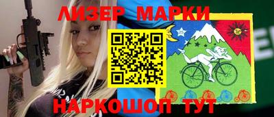 MDMA Premium VHQ Будённовск