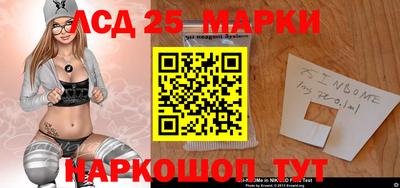 кристаллы Тара