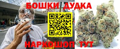 MDMA Premium VHQ Будённовск