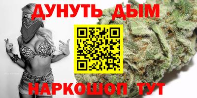 первитин Тверь