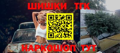 PSILOCYBIN Бузулук