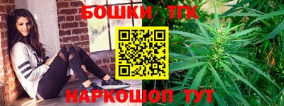 PSILOCYBIN Бузулук