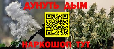 PSILOCYBIN Бузулук