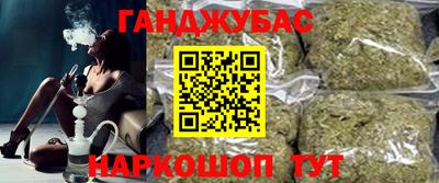 PSILOCYBIN Бузулук