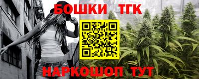 PSILOCYBIN Бузулук