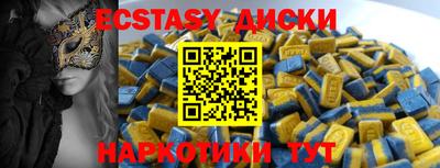 PSILOCYBIN Бузулук