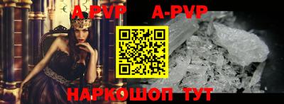 MDMA Premium VHQ Будённовск