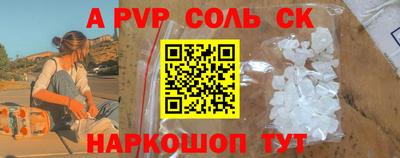 MDMA Premium VHQ Будённовск