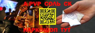MDMA Premium VHQ Будённовск