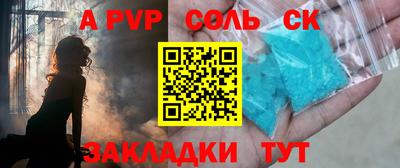 MDMA Premium VHQ Будённовск