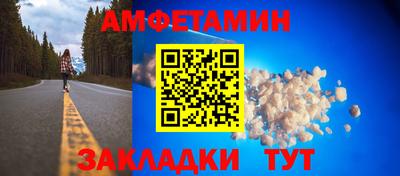 PSILOCYBIN Бузулук