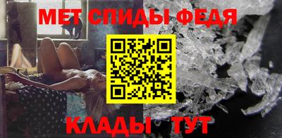 MDMA Premium VHQ Будённовск