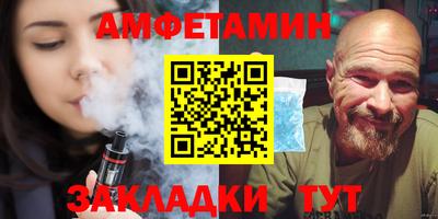 MDMA Premium VHQ Будённовск