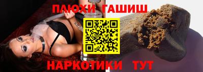 PSILOCYBIN Бузулук